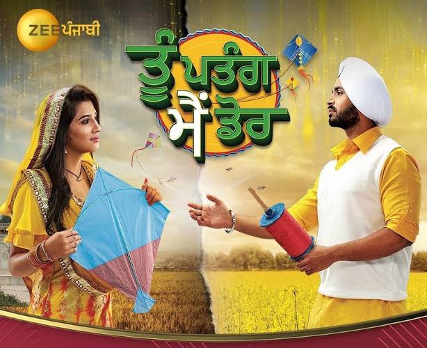 Tu Patang Main Dor